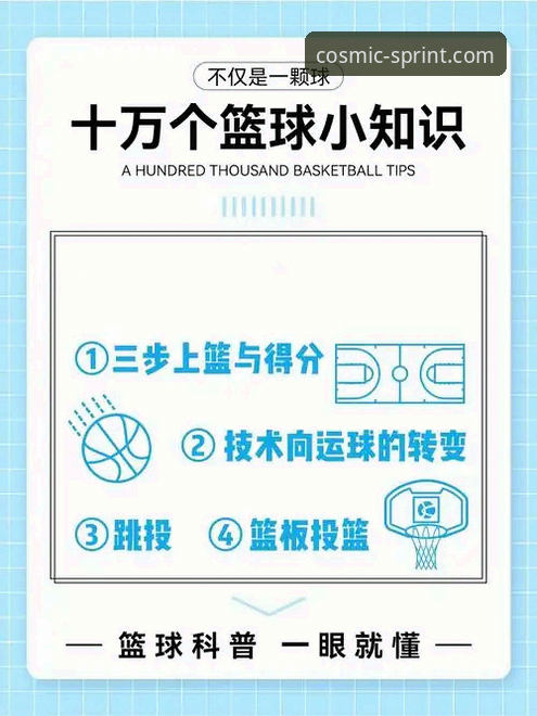 浩瀚体育靠谱吗攻略详解